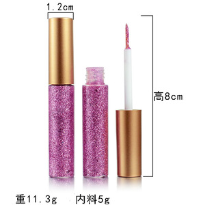 label private cosmetics liquid makeup eyeliner glitter liner wholesale waterproof vegan eye vendors lipstick matte beautetrade vendor smooth shades eyeshadow