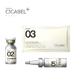 Human Pure Stem Cell Power Egf Repair Facial Peptide Mask Black Pearl Set Oligopeptide 1 Ampoules  Sensitive Skin Care