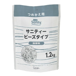 Japan supply quality closet deodorizer on sale