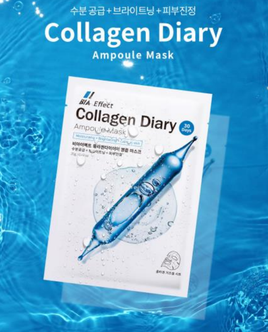 K Beauty Highly Concentrated Collagen Face Mask Pack (6 types)