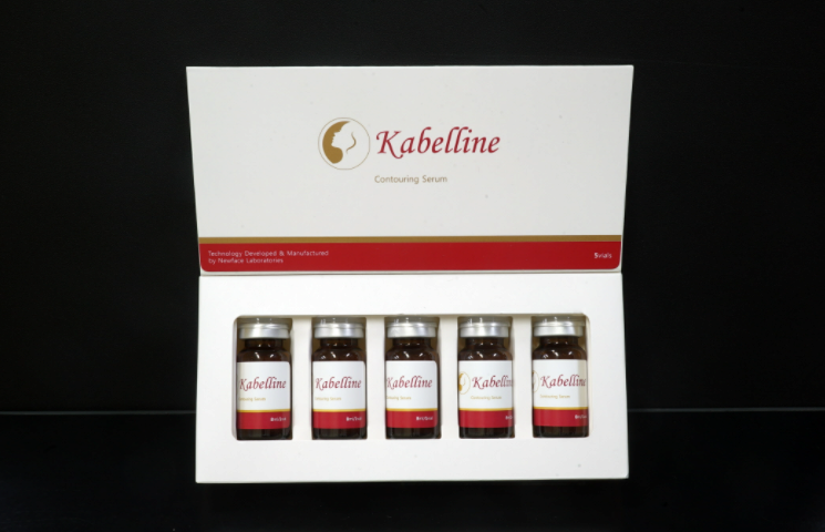 Made in Korea Premium Kabelline Injectable for localized fat reduction