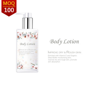 Natural skin care Private label Raw Shea Butter Hydrating Body Lotion