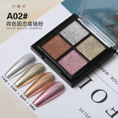 Nude Color Chameleon Aurora Laser Nail Glitter Powder