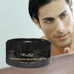 OEM Private Label 100% Natural Sandalwood  Scent 150g Beard Removal Shaving Soap Cream For Men Beard Grooming Care