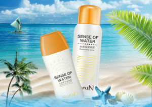 OEM/ODM/OBM Skin Sunscreen SPF50 PA+ Waterproof Best selling sunscreen blind Whitening Sunscreen Cream Set