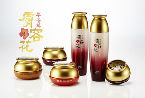 Oriental medicine fermentation cosmetic