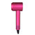 Powerful Portable Negative  Professional Hair Dryer cold quick drying Hot &Cold air Styling Tool Leafless Salon Blow Dryer