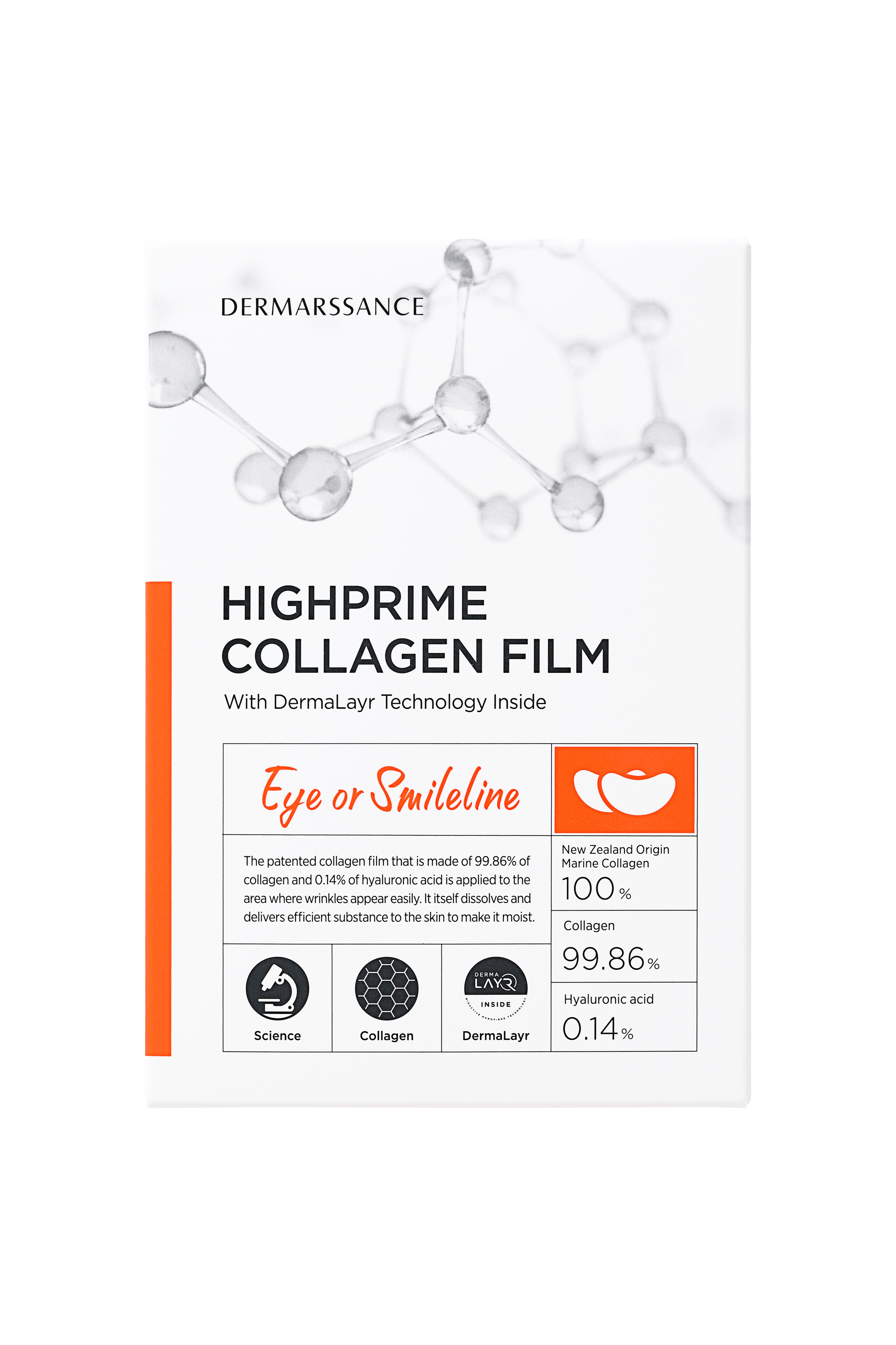 [Skin Care]  DERMARSSANCE HighPrime Collagen Flim Eye or Smilelines (5pcs)
