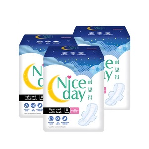 Superior feminine hygiene organic cotton lady sanitary napkin customize sanitary pad packaging Supply to Korea