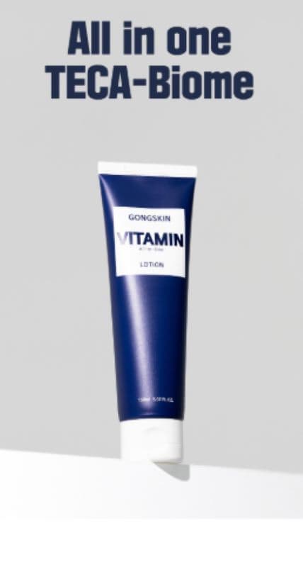 Vitamin All-in-One Lotion
