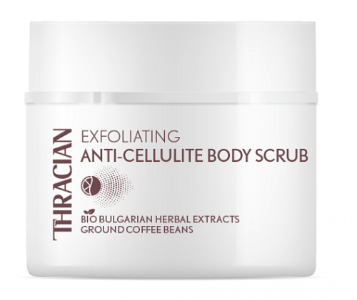 Thracian Exfoliating Anti-Cellulite Body Scrub, 200 ml