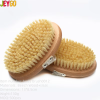 Sisal Fiber Boar Bristle Vegan Hair Bath Brush Back Exfoliation Scrubber Massage Wooden Dry Skin Body Brush