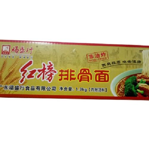 Red Top Ribs Noodles