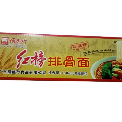 Red Top Ribs Noodles