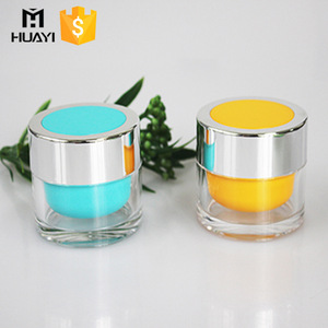 100g 200g 300g 500g AS plastic cosmetic jar for cream