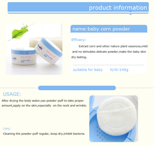 140g home use organic baby powder from guangzhou/shantou