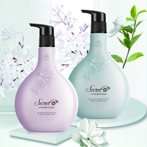 2019 lasting fragrance OEM  private label natural moisturizing body lotion  for skin care fair and white body lotion of makeup