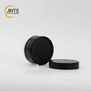 5g 10g 15g 30g 50g 60g 100g 150g 200g 250g PETG jar Matt black plastic cosmetic jar