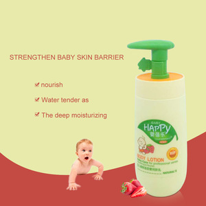 Custom nourishing natural plant best baby skin care products whitening lotion