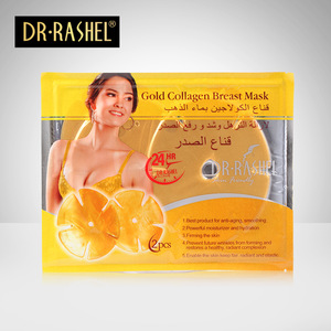 DR.RASHEL 45g Gold Collagen Bust Moisturizing Firming Smoothing Enlargement Sheet Breast Mask