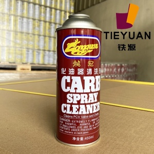 Factory low price Liquid Empty Tin Cans customize Private Label Aluminum Metal aerosol can