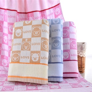 Fieldcrest luxury towels summer hotel bath towel china supply kids animal towels