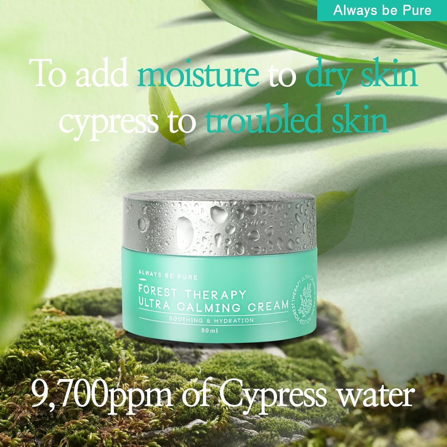 Forest Therapy Ultra Calming Cream 80ml