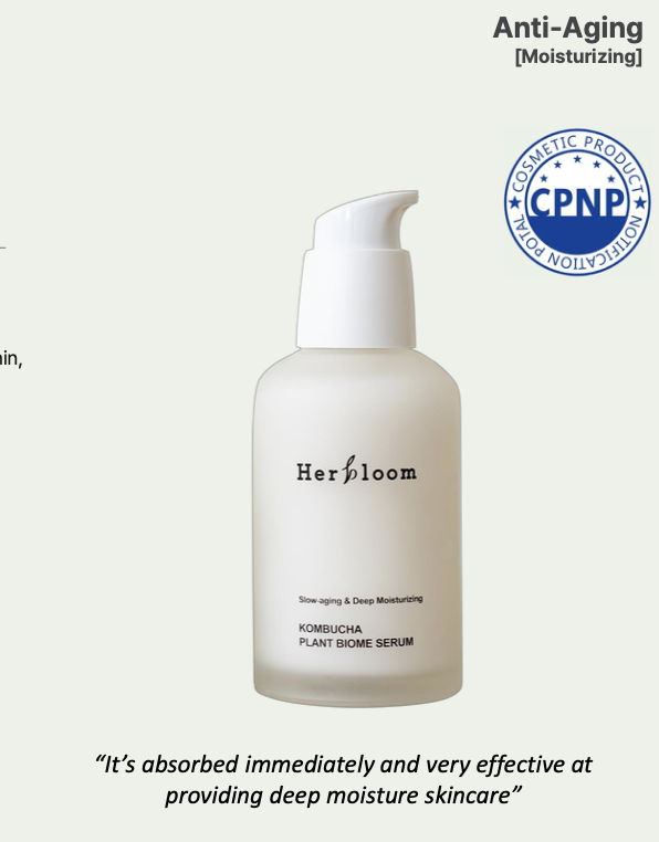 [Her bloom] Kombucha Plant Biome Serum, skin care
