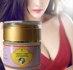 High Effect Herbal Breast Care And Breast Enlargement Cream