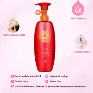 In Stock Moisturizing one second soft smooth hair shampoo