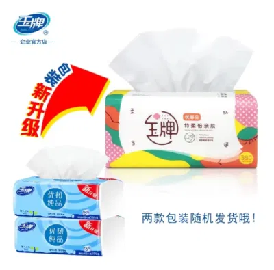 N-Eco-Friendly Tissue Paper Soft Comfortable Facial Tissues Paper