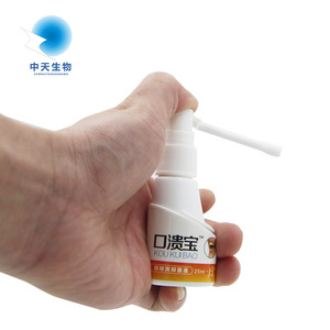 Oral Antibacterial  Spray For Ulcers OEM Mouth Freshener Hygiene Product city men deodorant spray best mouth spray