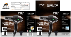Pro High Power Salon Hot Cold Wholesale  Private Label Blower Hair Blow Dryer