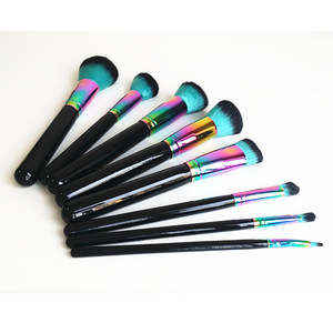 Professional Cosmetics Makeup Brush Set Tools Cosmetic Makeup Brush Kit