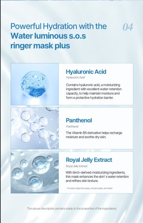SKIN CARE, FACIAL MASK, BEAUTY MASK