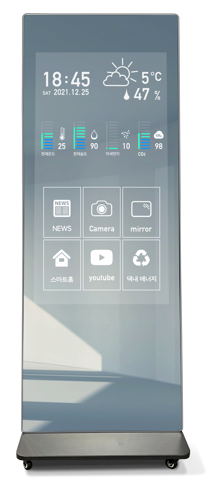 Smart-Mirror 21.5/32 inch