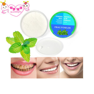 Super Shining White Tooth Powder Teeth Whitening Dazzle Bright Dentifrice Oral Hygiene Clean Stains Removal Teeth