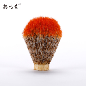 Synthetic Badger Hair Knot Safty Razor Wet Shaving Brush knot