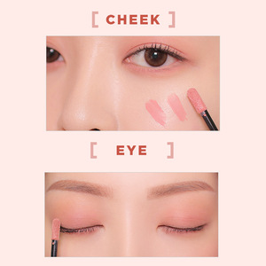 Too Cool For School Artclass Nuage Cheek &amp; Eye Korean Makeup Cheek Color Blush Cosmetic Long Lasting Eye Shadow and cheek tint