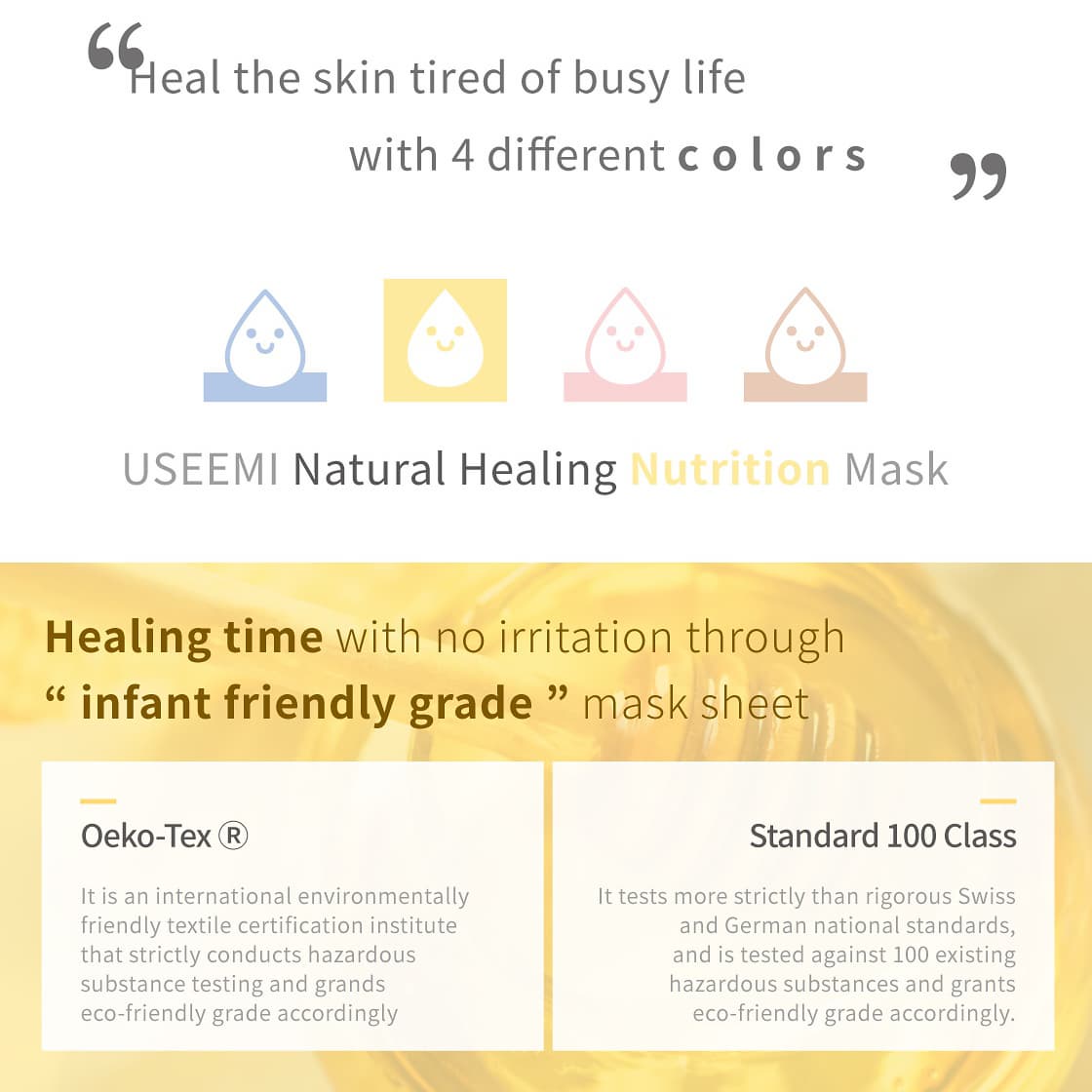 Useemi Natural Healing Nutrition Mask