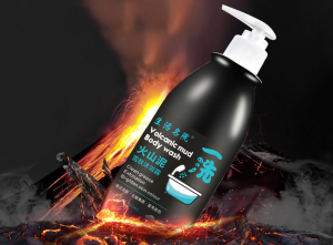 Volcanic Mud Body Wash 250ml Which black wash which lasts fragrance shower gel Organic natural whitening body wash