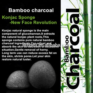 Wholesale 100% Pure Natural Konjac Facial Sponge with Green Tea Activated Bamboo Charcoal Konjac Sponge Facial Cleansing Sponge