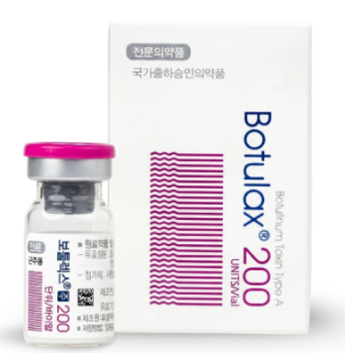 Botulax 200U
