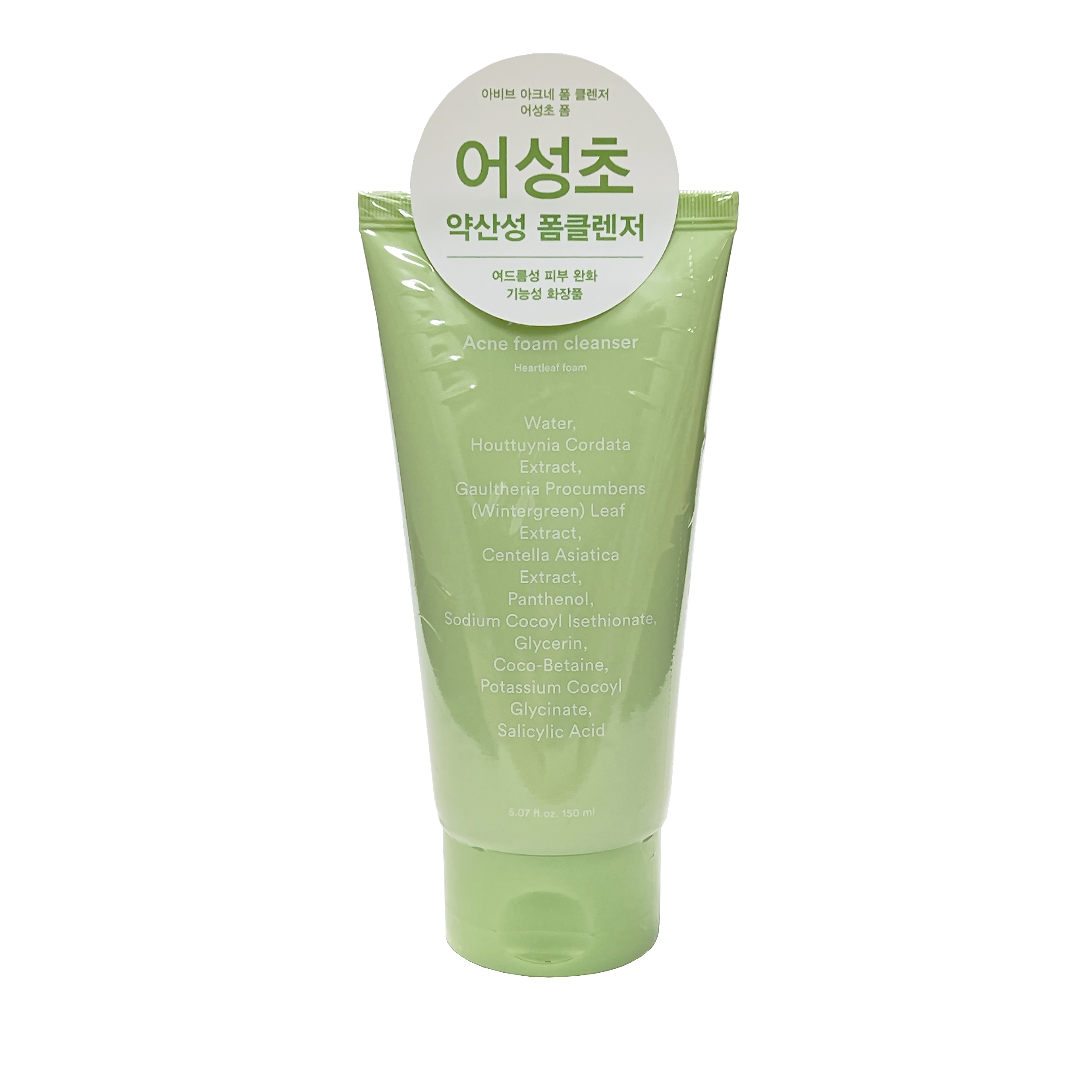ABIB Acne foam cleanser Heartleaf foam