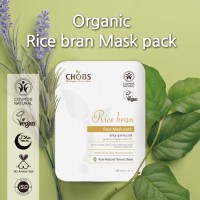 (CHOBS) 有机天丝面膜 - 米糠 Organic Tencel Mask - Rice Bran 25ml