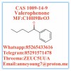 CAS 1009-14-9 Valerophenone In Stock