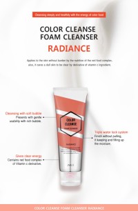 Foam Cleanser - RADIANCE