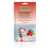 Brightening Facial Mud Mask ‘Bearberry & Vit E’