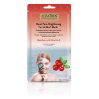 Brightening Facial Mud Mask ‘Bearberry & Vit E’