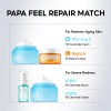SKINCARE PAPA FEEL Skin Barrier Repair Moisturizer 80g | Reduces Redness | 5X Ceramide | Centella Asiatica | Soluble collagen
